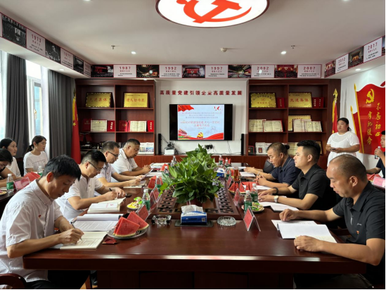一竞技教工党支部与王晌午村党支部及江鸿生态种植有限公司党支部联合开展“学党纪，强党性”主题党日活动